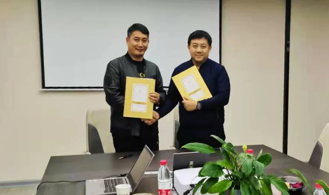 微信截圖_20210107163742.png