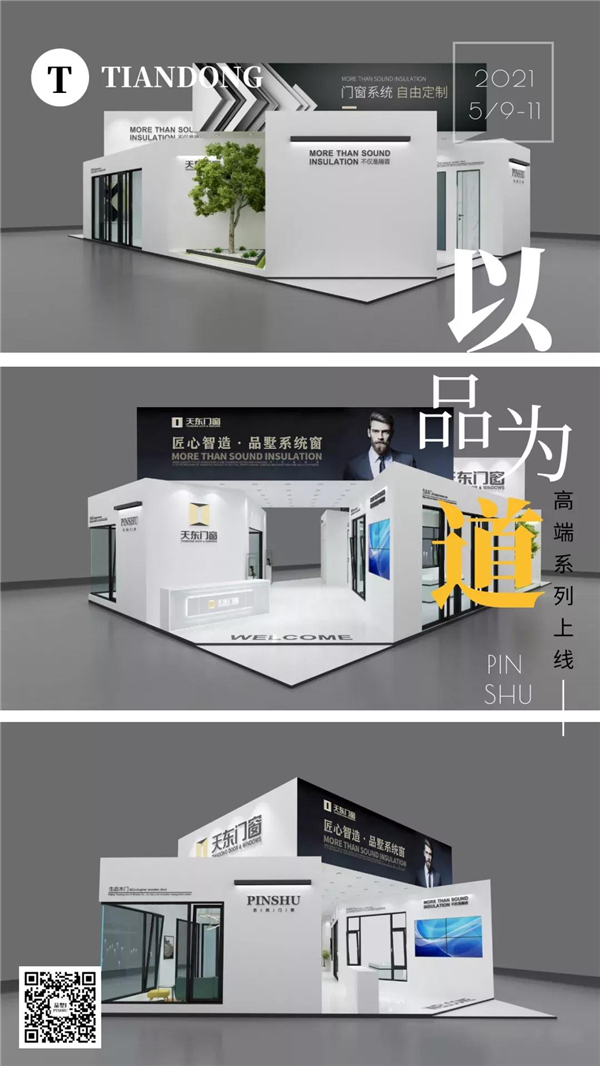 微信圖片_20210416104254.jpg