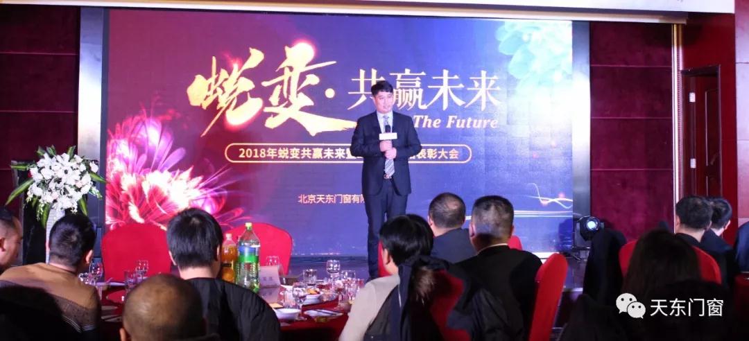微信圖片_20210423133654.jpg