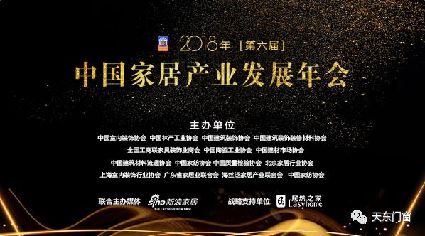 微信圖片_20210423143124.jpg